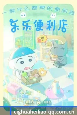 平台纪检委愿景 - 长期内容价值积累